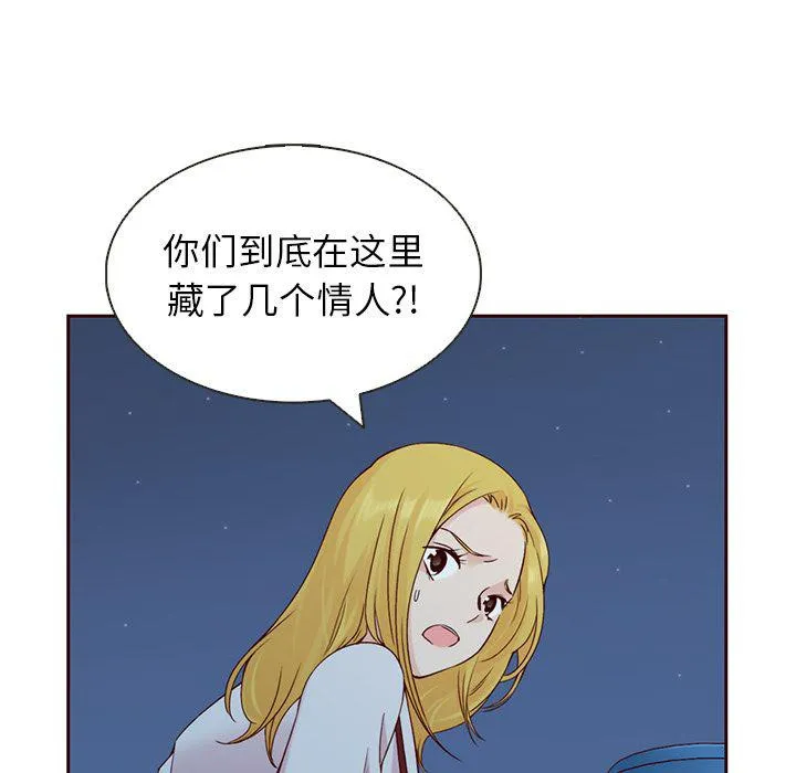 第12话 第62页