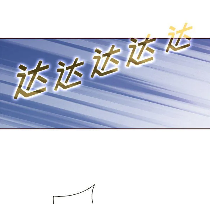 第12话 第68页