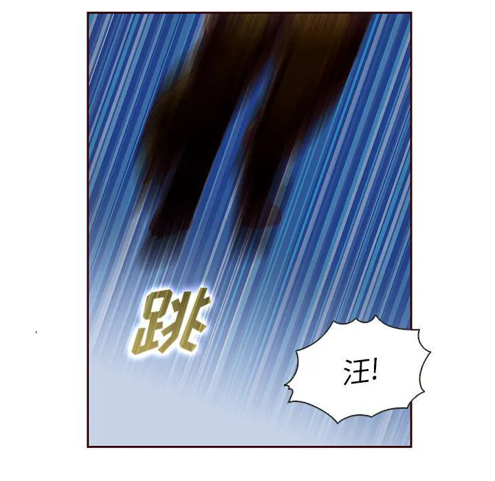 第12话 第70页