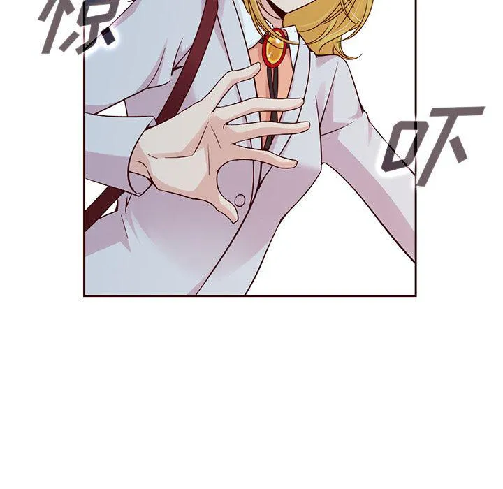 第12话 第72页