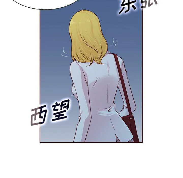 第13话 第32页