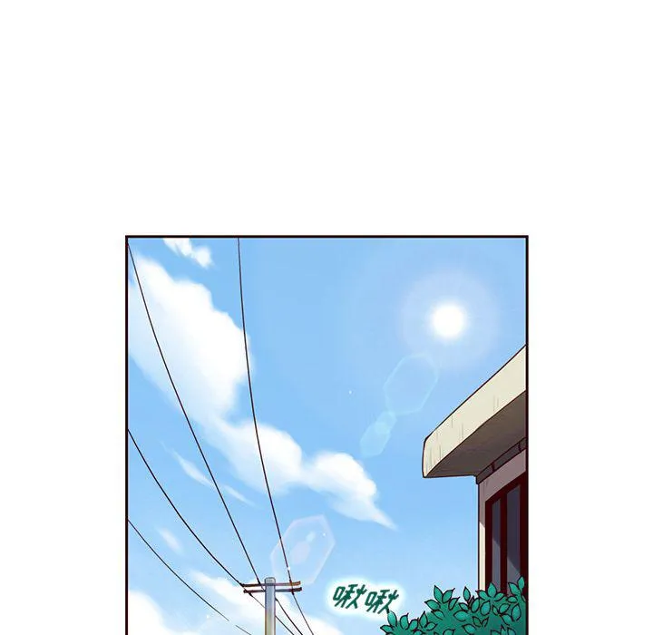 第13话 第47页