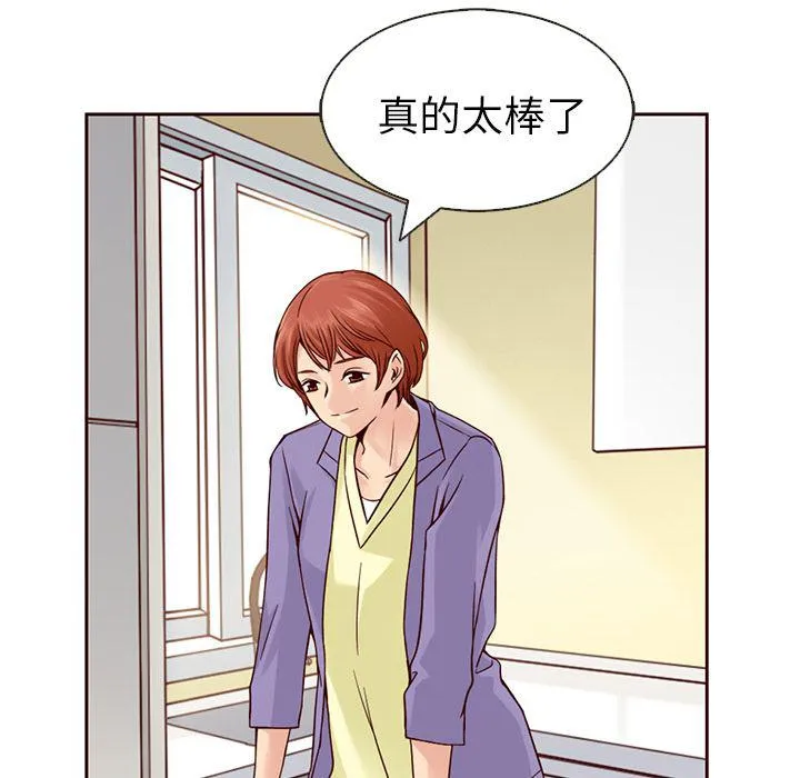 第13话 第62页