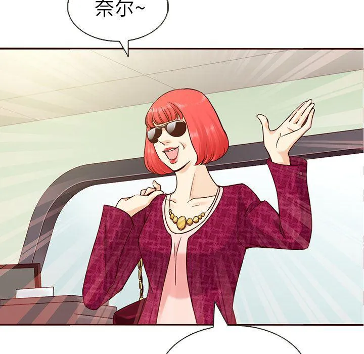 第15话 第47页