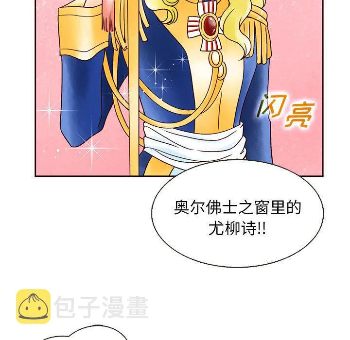 第15话 第64页