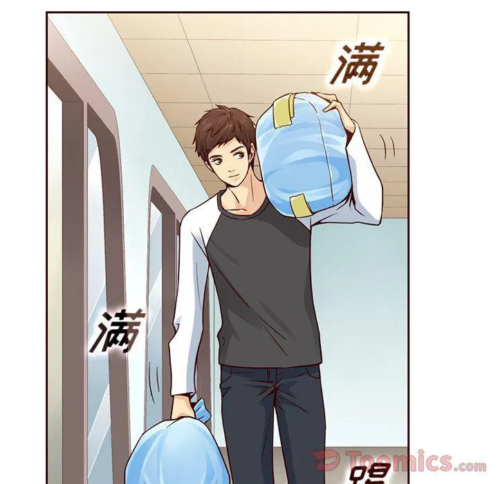 第15话 第71页