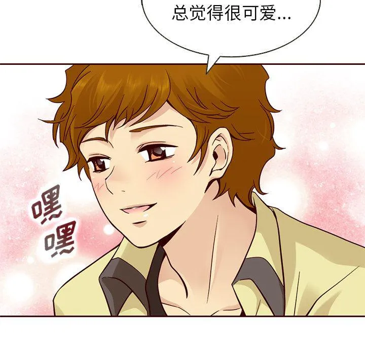 第18话 第41页