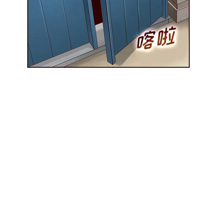 第21话 第24页