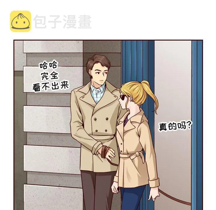 第21话 第27页