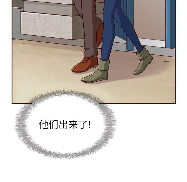 第21话 第28页