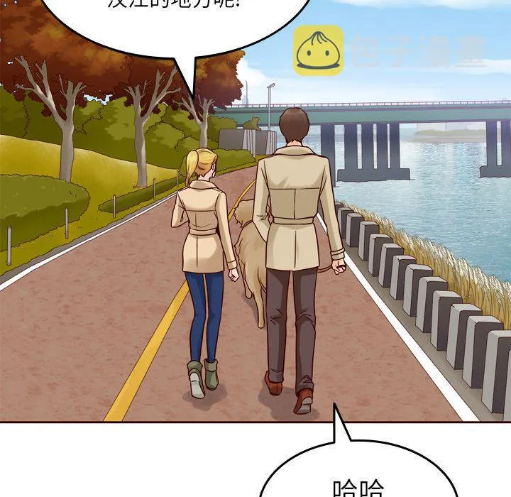 第21话 第44页