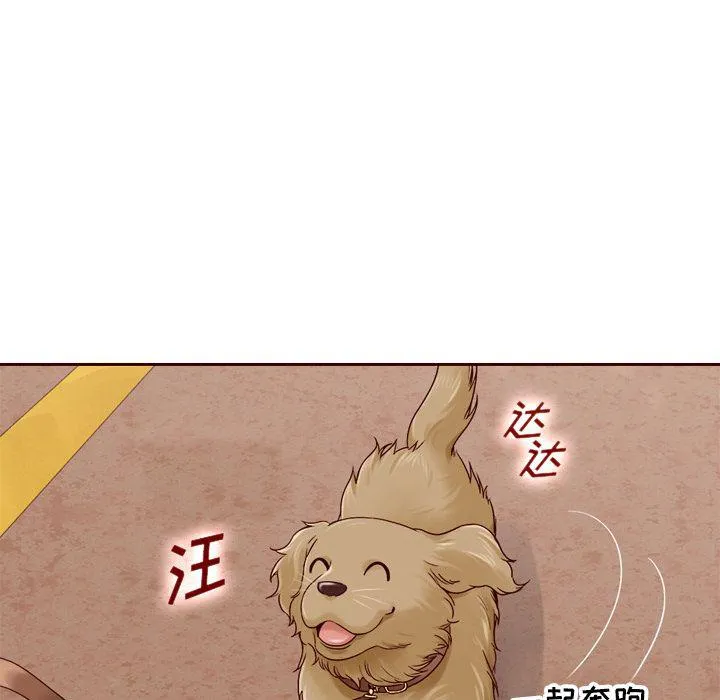 第21话 第49页