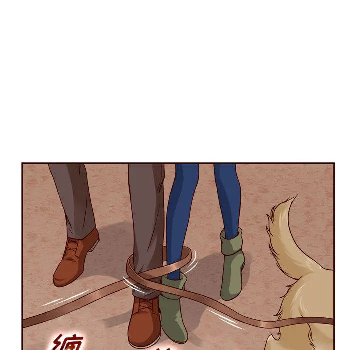 第21话 第51页