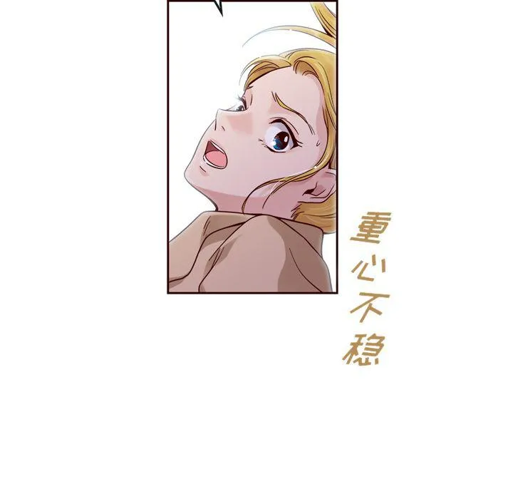 第21话 第57页