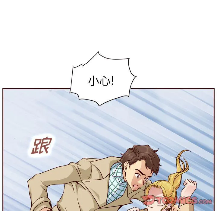 第21话 第58页