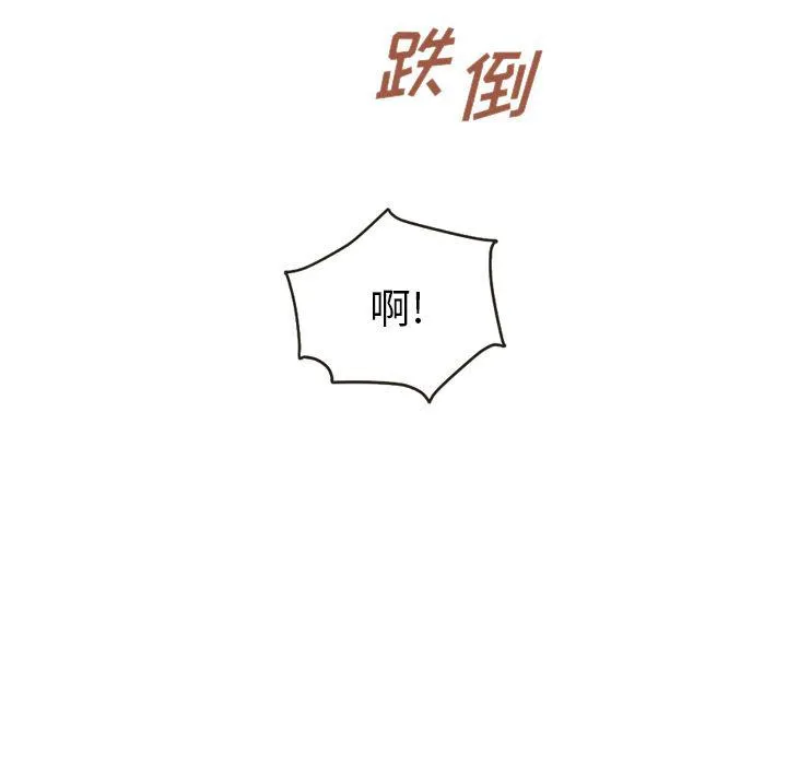 第21话 第60页