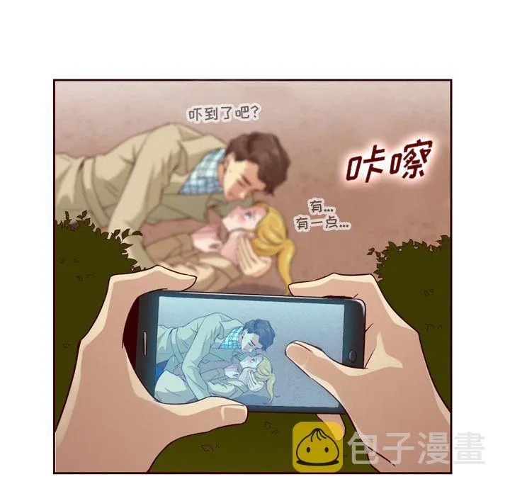 第21话 第63页