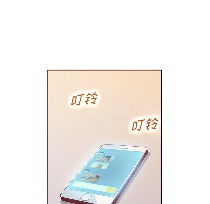 第21话 第80页
