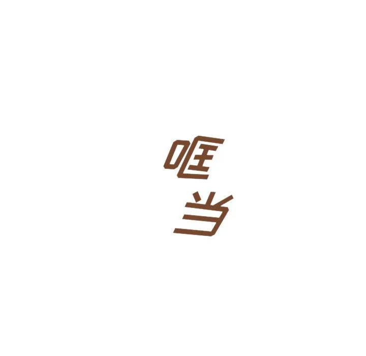 第21话 第95页