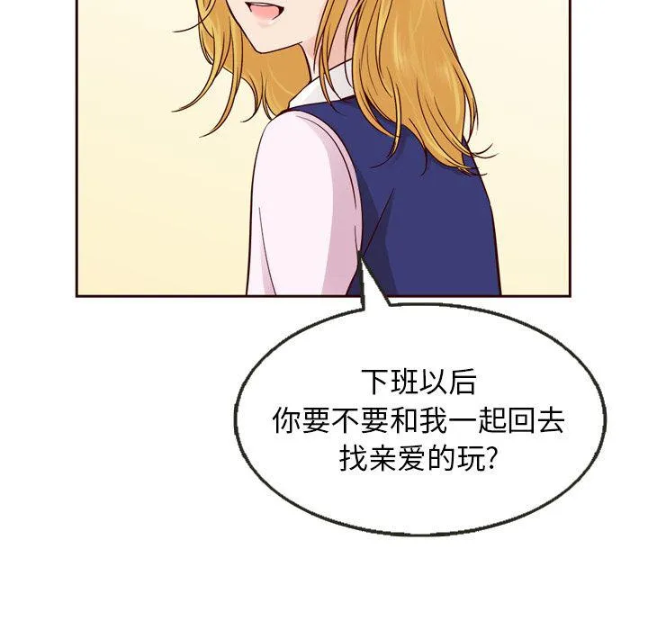 第22话 第19页