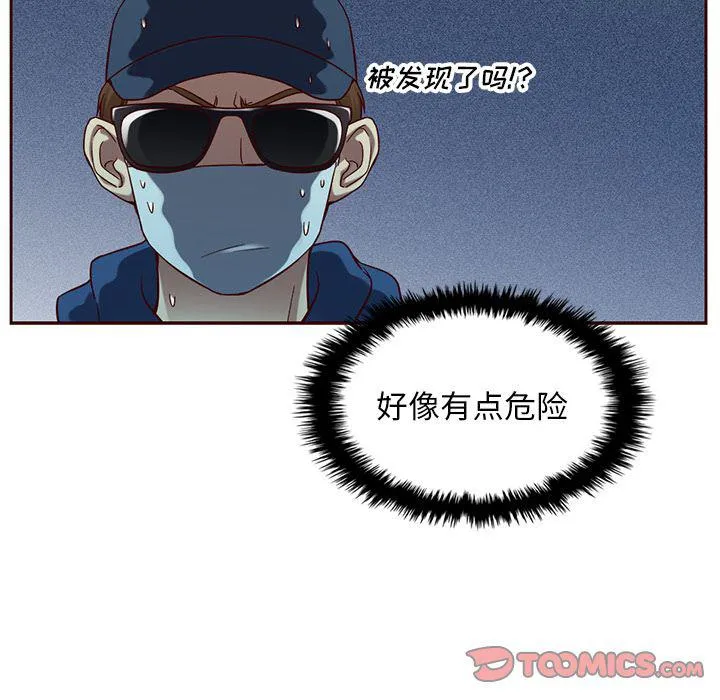 第22话 第38页