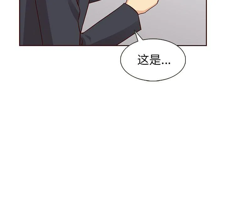 第24话 第16页