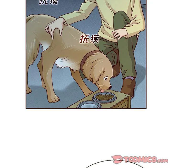 第25话 第22页