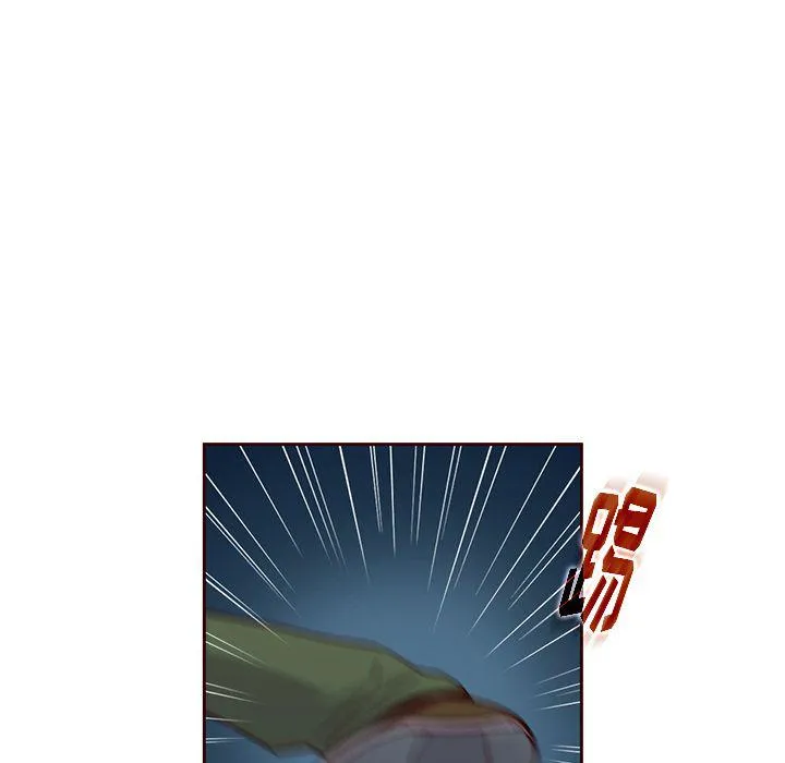 第25话 第56页
