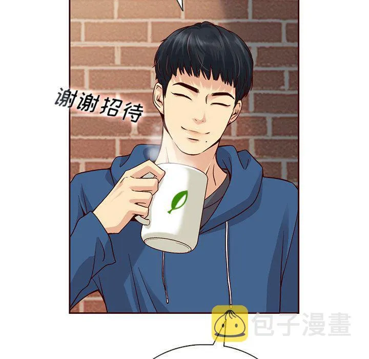 第25话 第83页