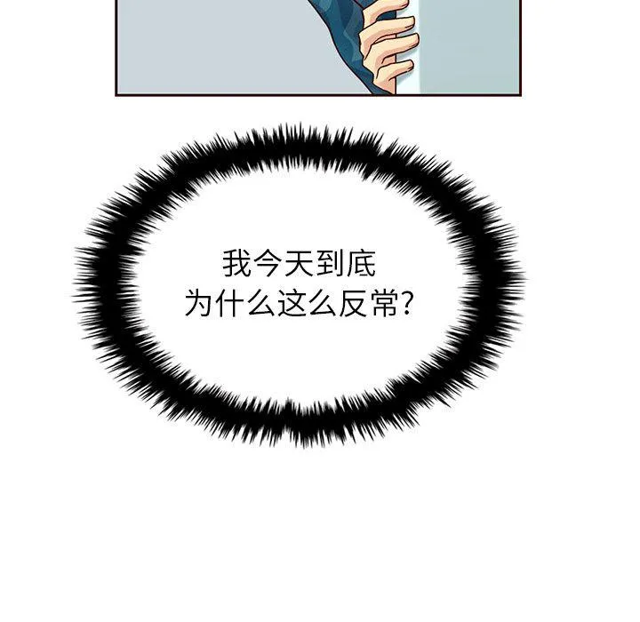 第27话 第38页