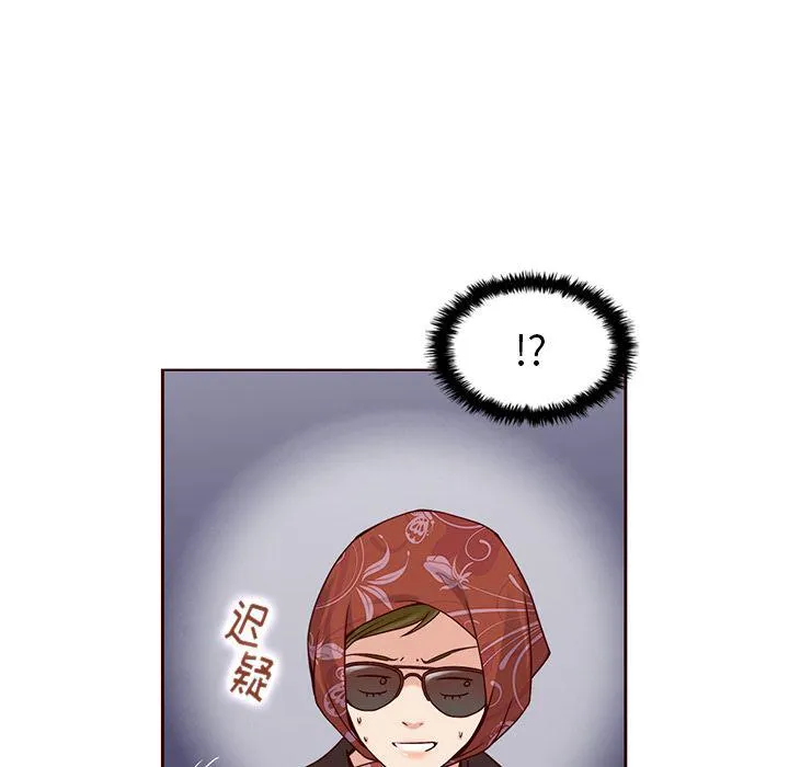 第28话 第45页