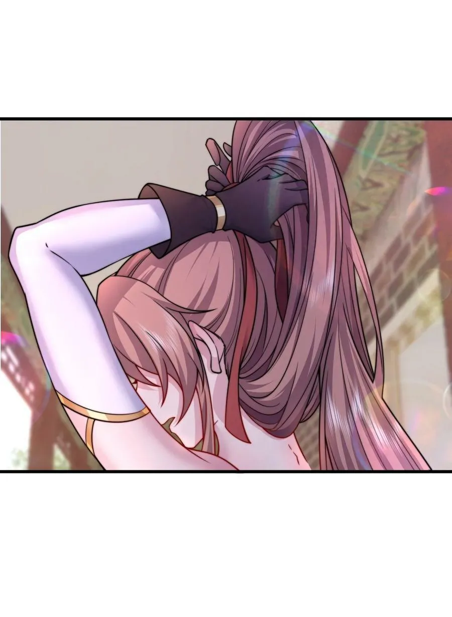 073 第73话 第44页