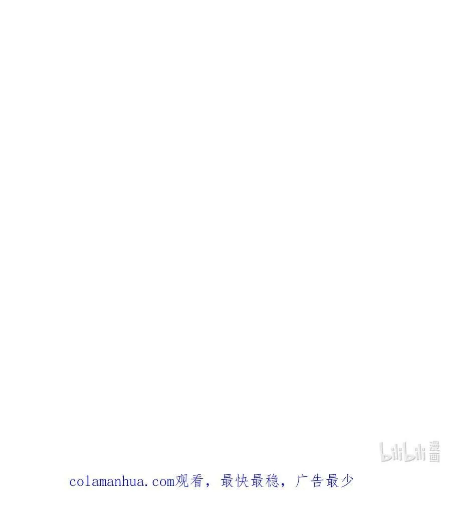 073 第73话 第47页