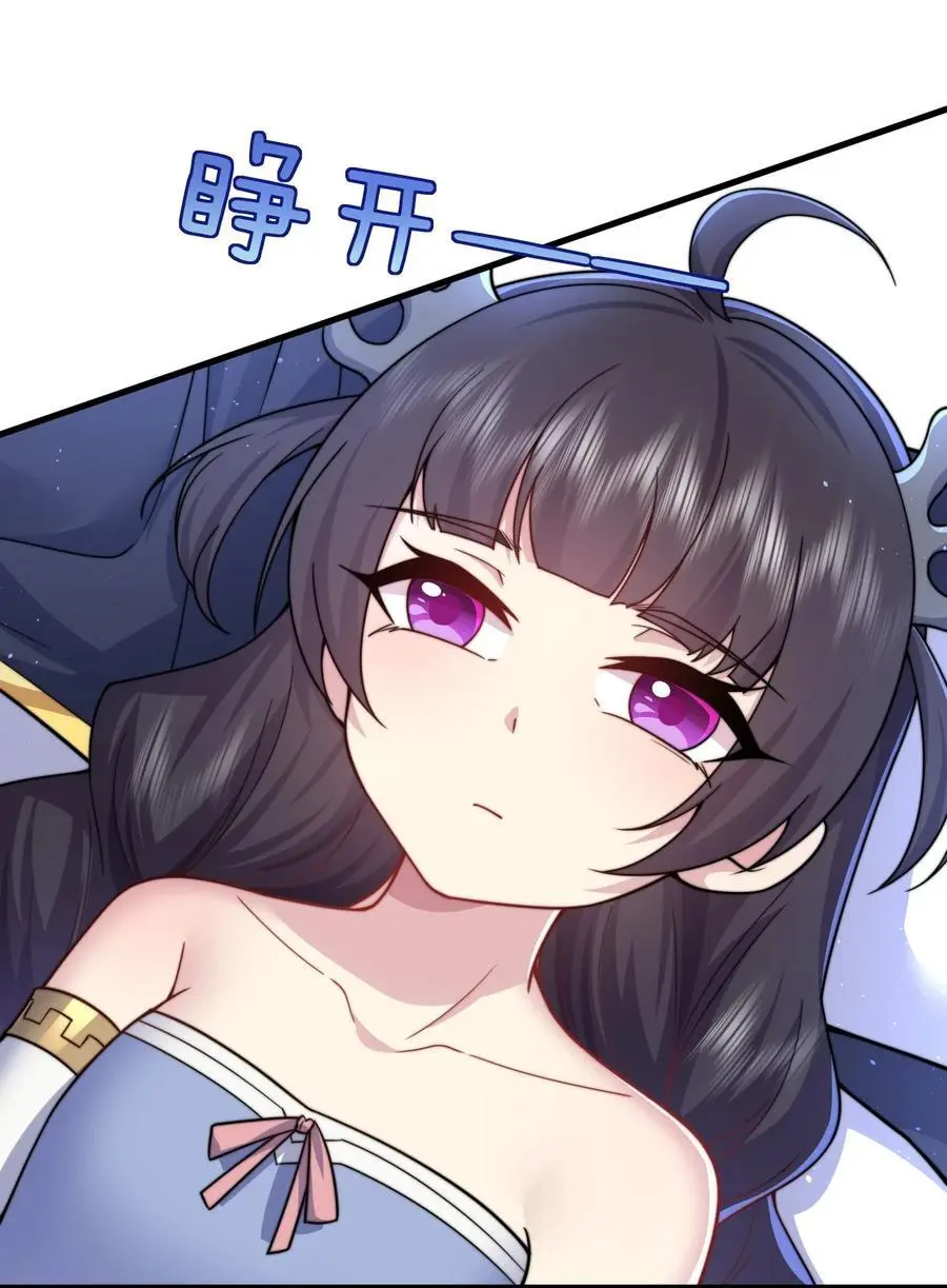 97 收费服务 第23页