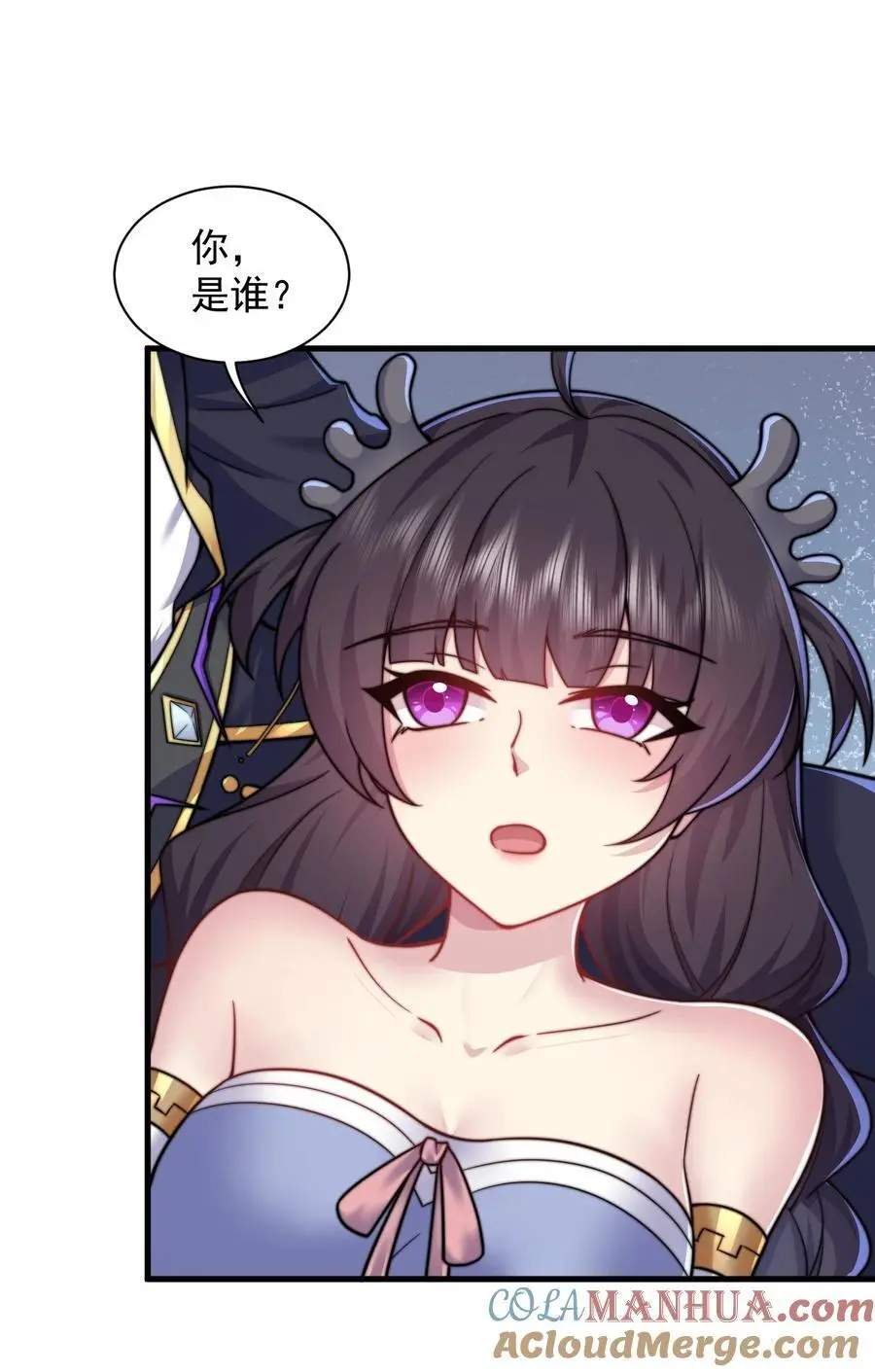 97 收费服务 第25页