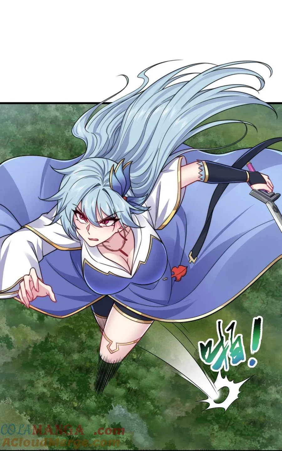 104 吐血 第22页