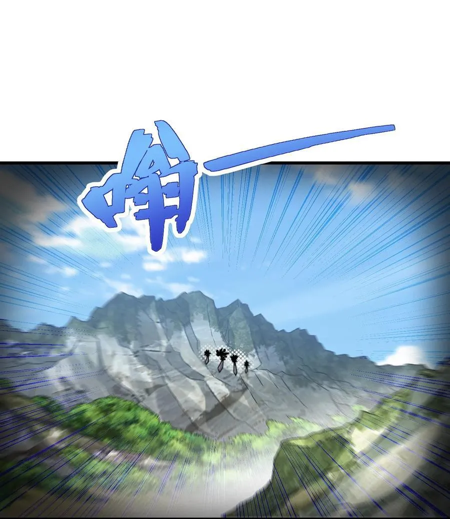 104 吐血 第26页