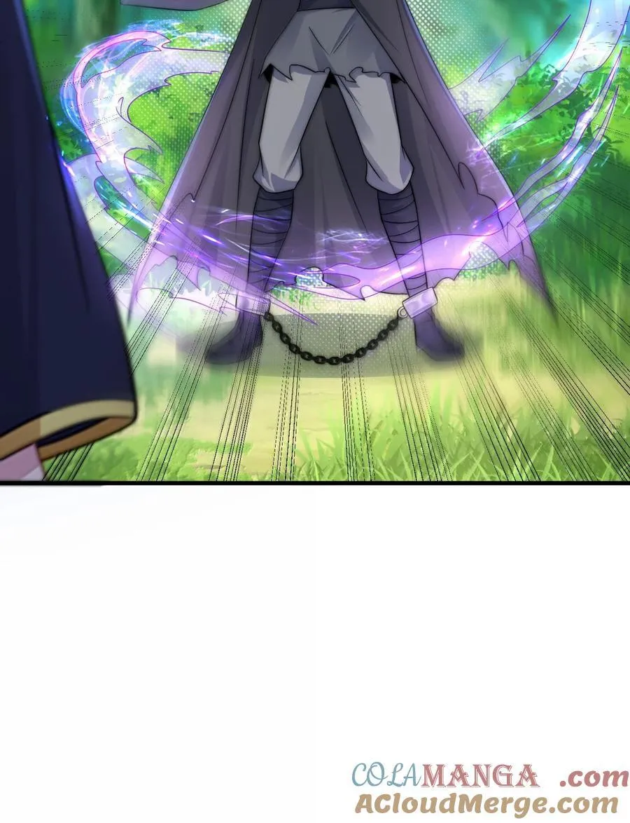 142 柳蚀 第43页