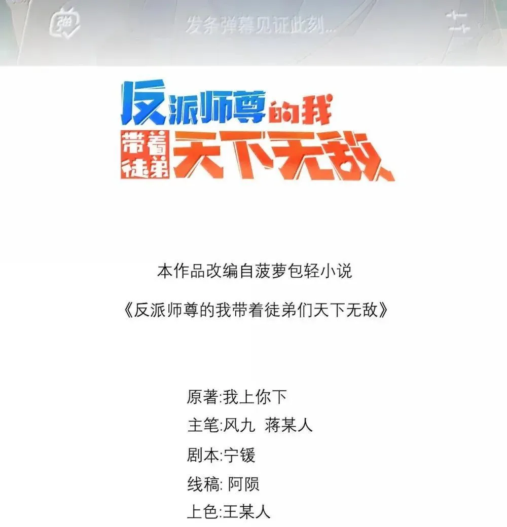 151 约定 第2页