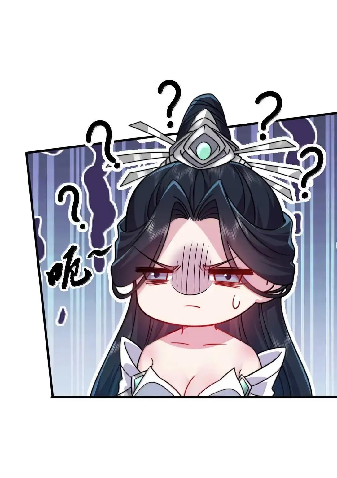 155 天道为证 第41页