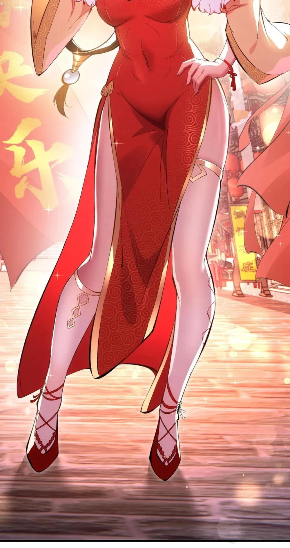 春节快乐 春节快乐 第3页