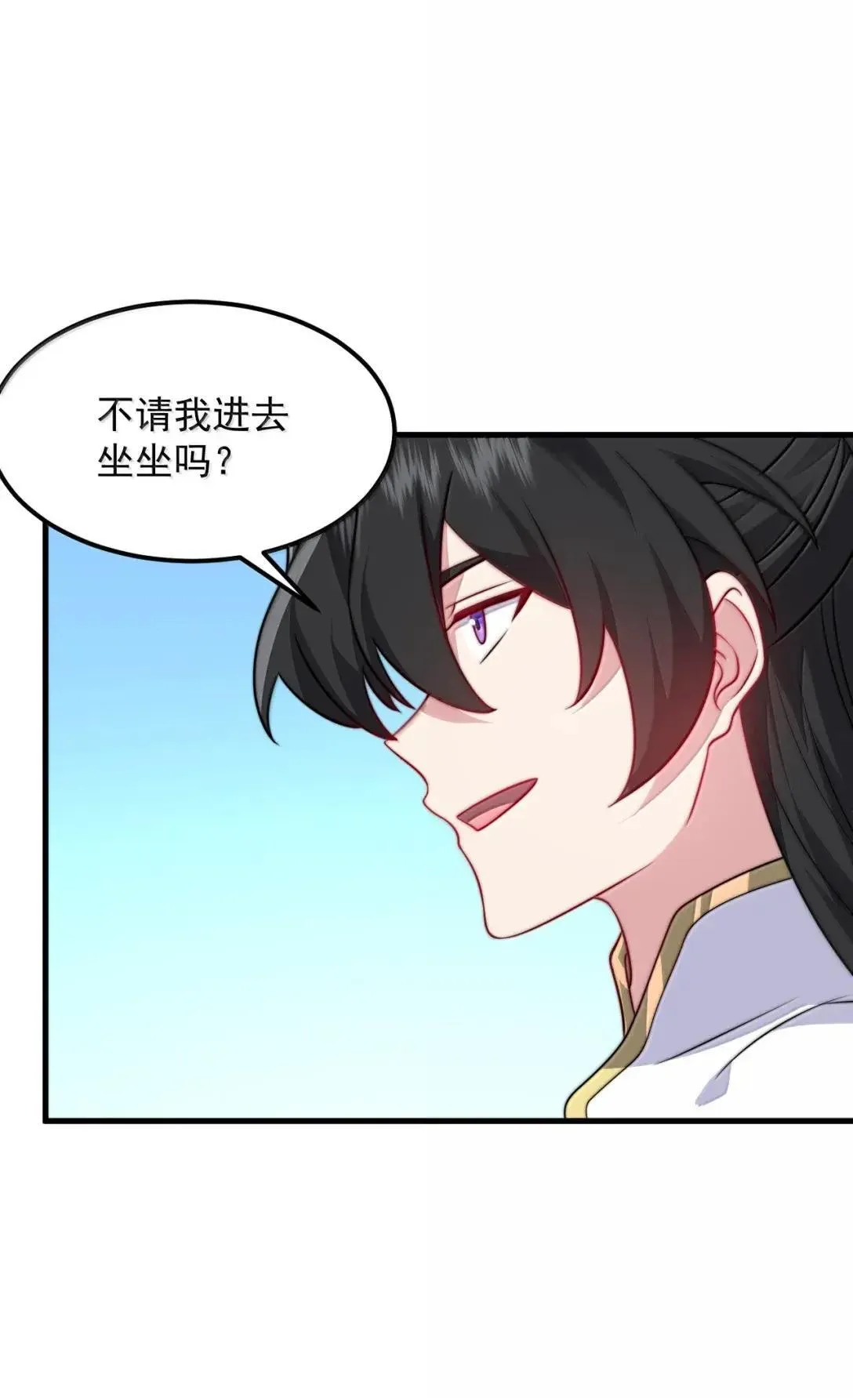 157 能给我吗 第27页