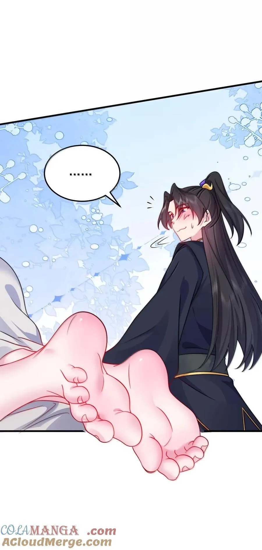 158 互通心意 第31页