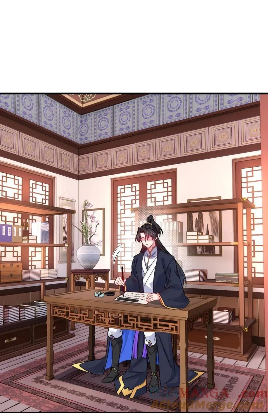 158 互通心意 第40页