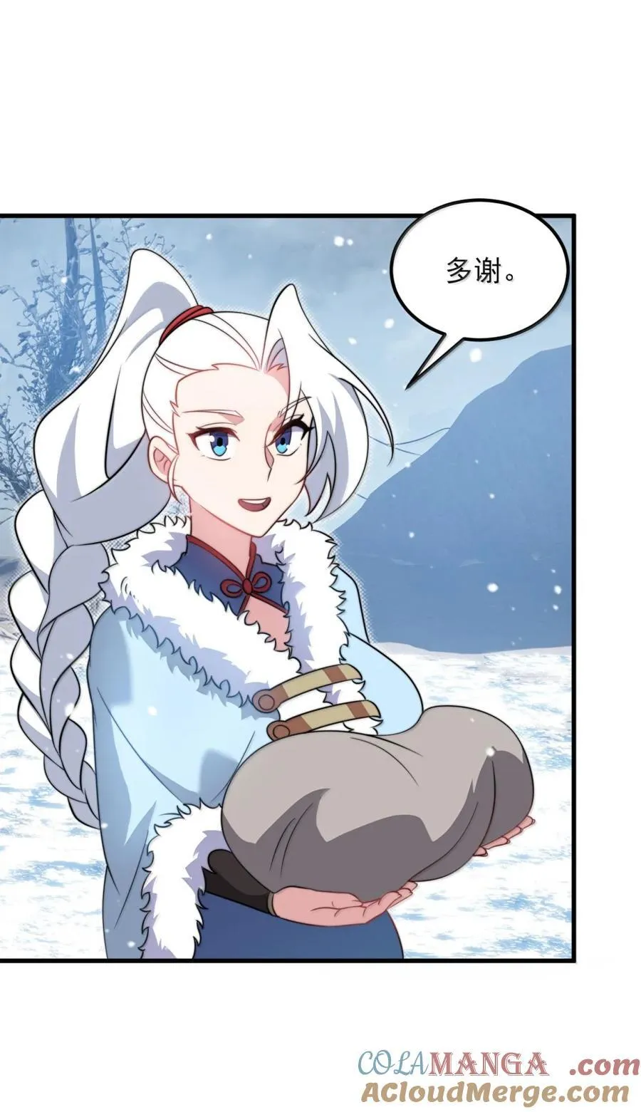 165 传阵 第49页