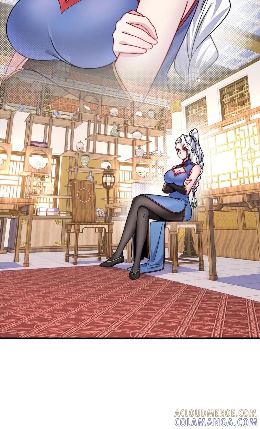 179 分道扬镳 第4页