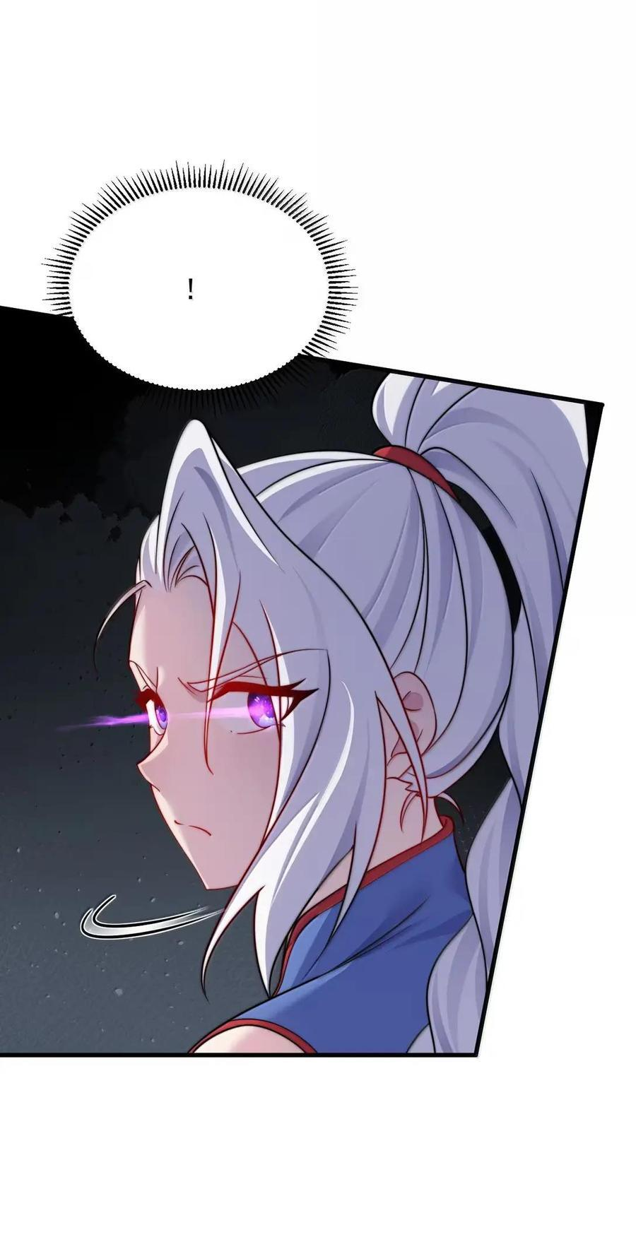 179 分道扬镳 第12页