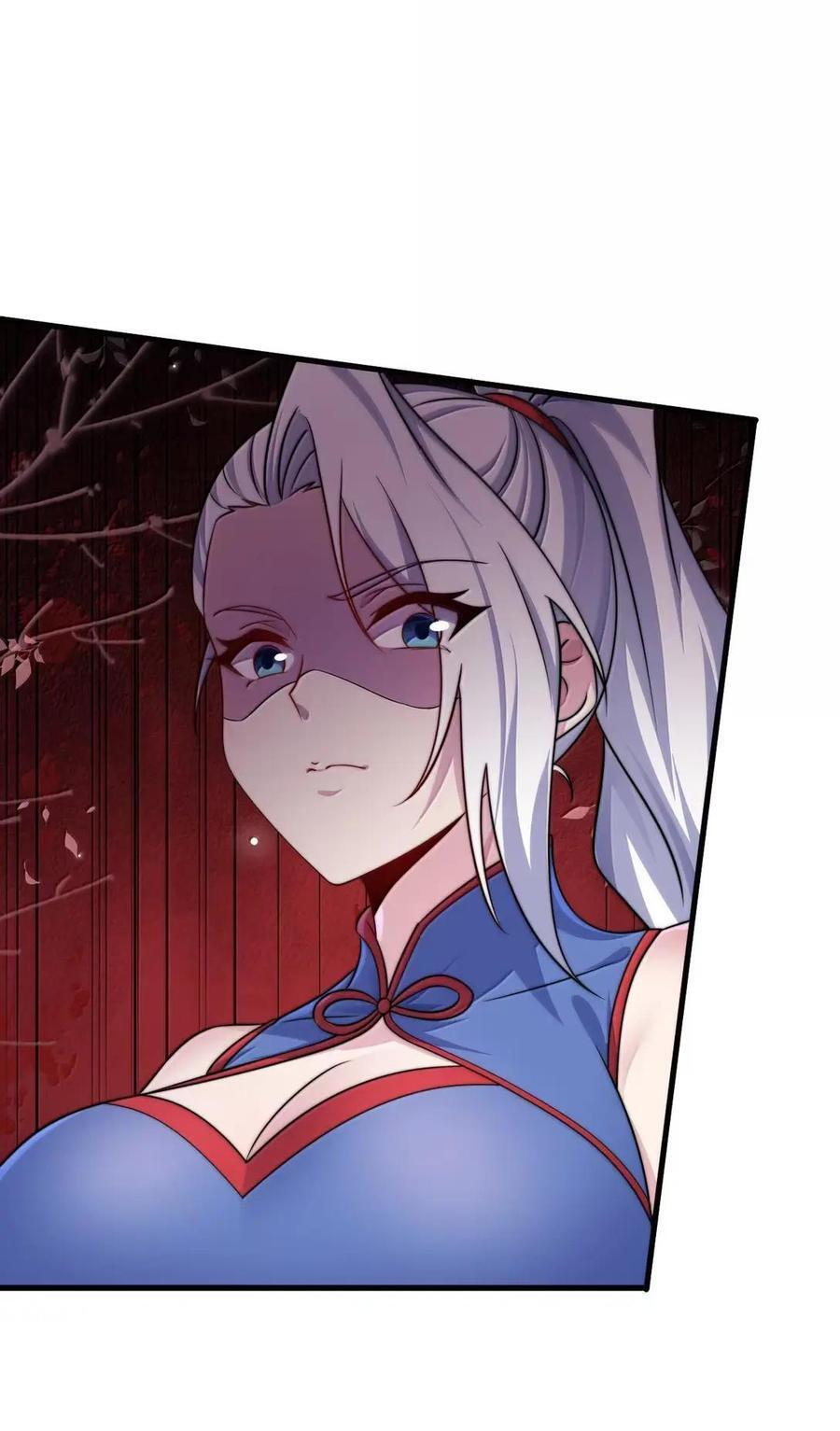 179 分道扬镳 第29页