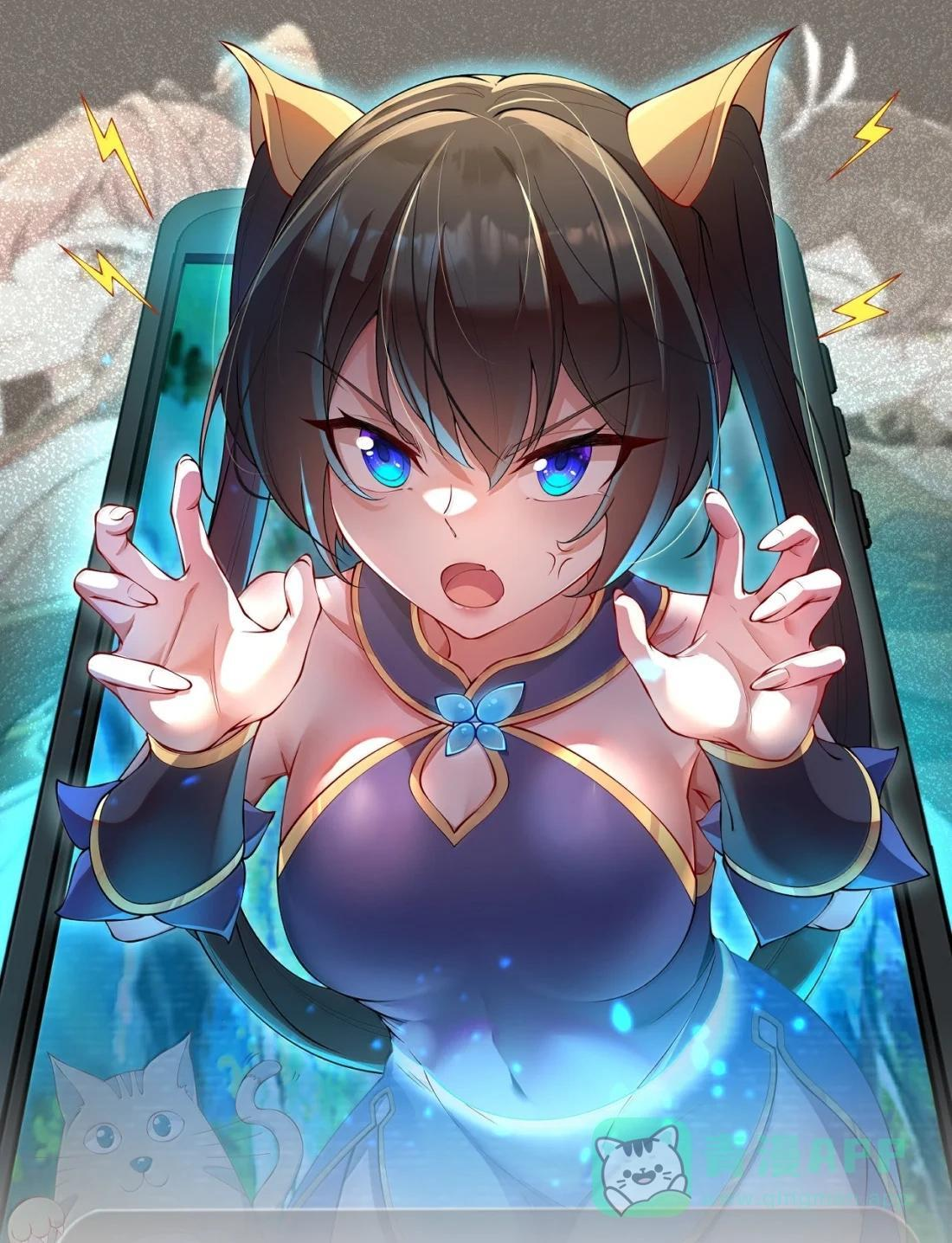 182 袭来 第1页