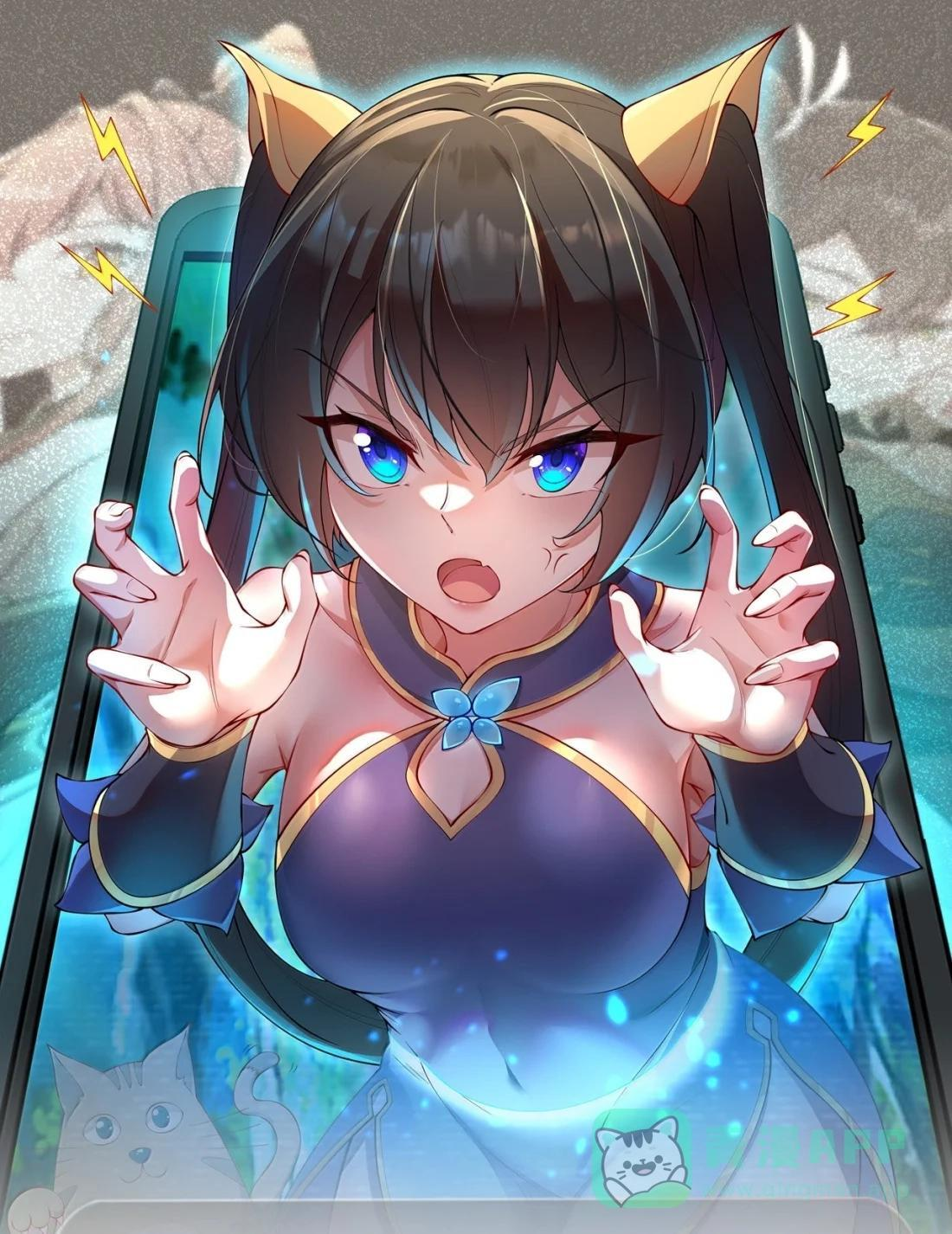 189 第三关 第58页